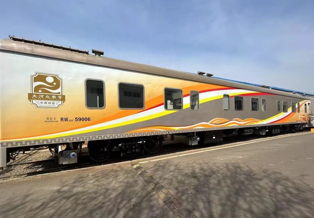 Tourist Train South Great River 