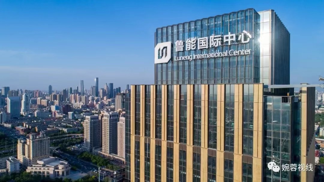 Tianjin Luneng 