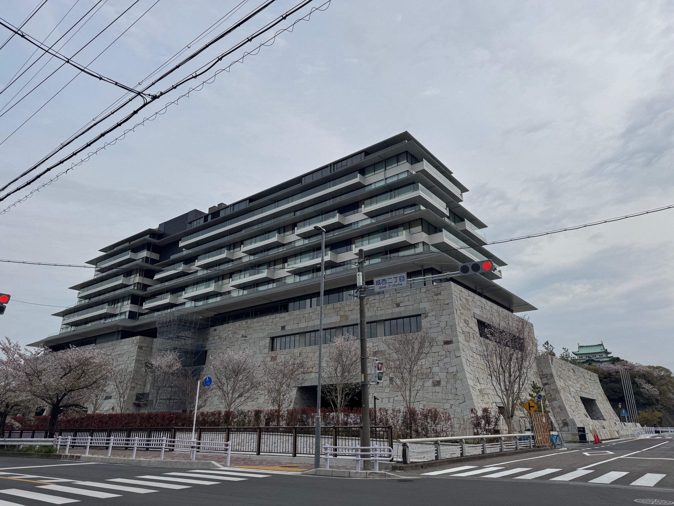Nagoya Castle Hotel Japan 