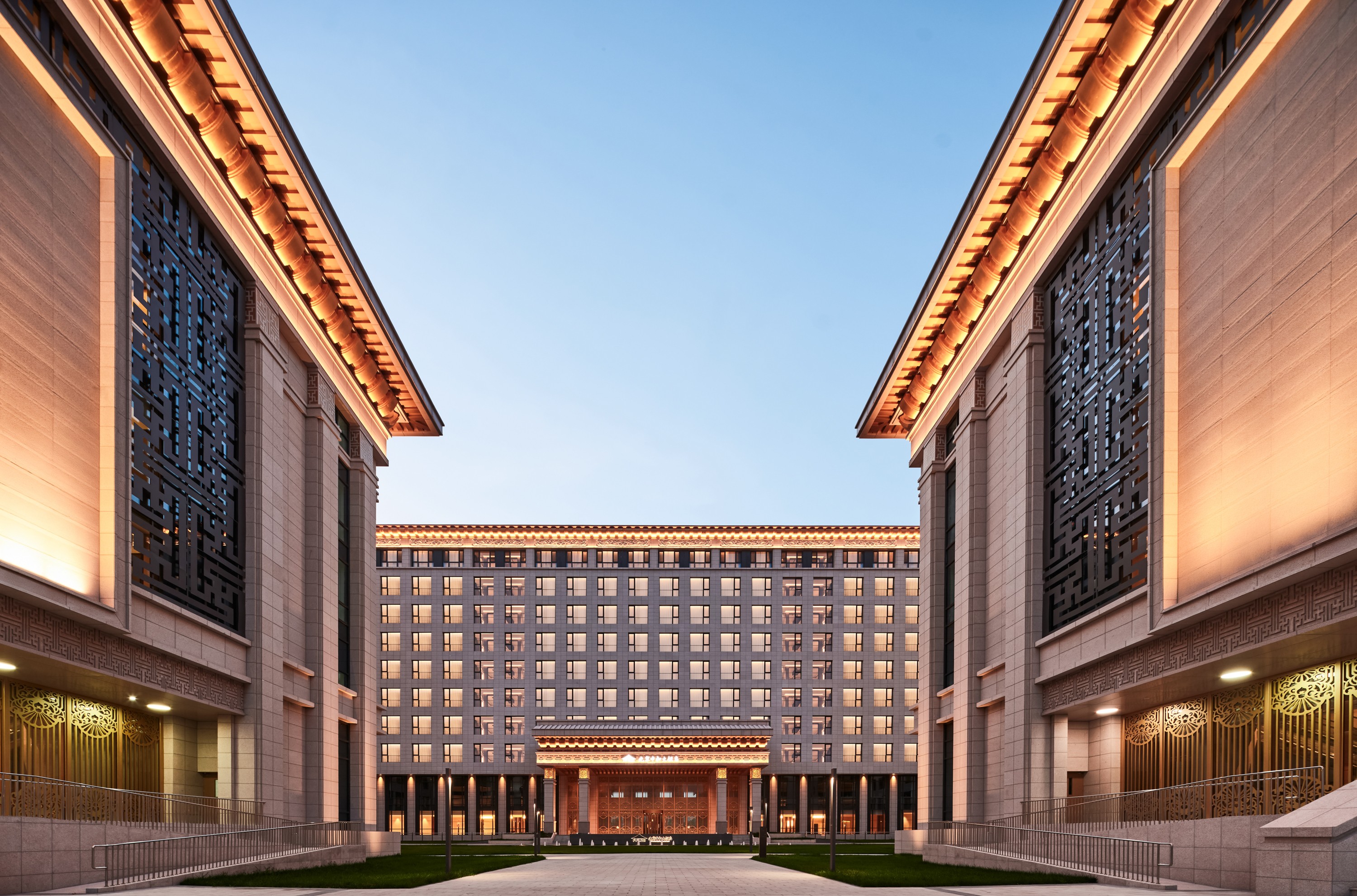 Beijing Zhonghe Grand Hotel 