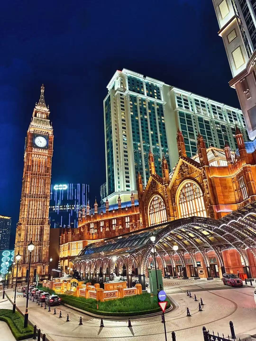 Londoner Hotel Macau 